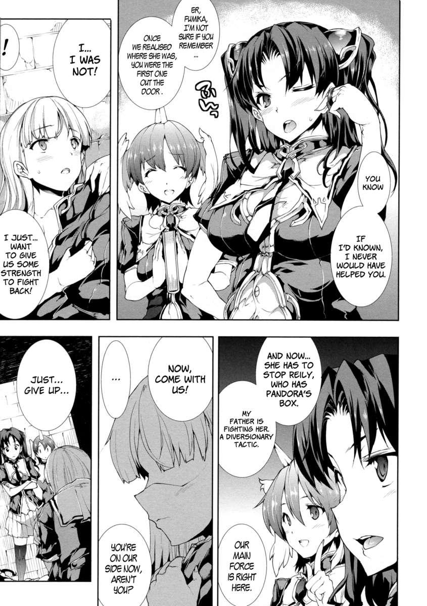 Pandra - Shiroki Yokubou Kuro No Kibou Chapter 2000 Page 91